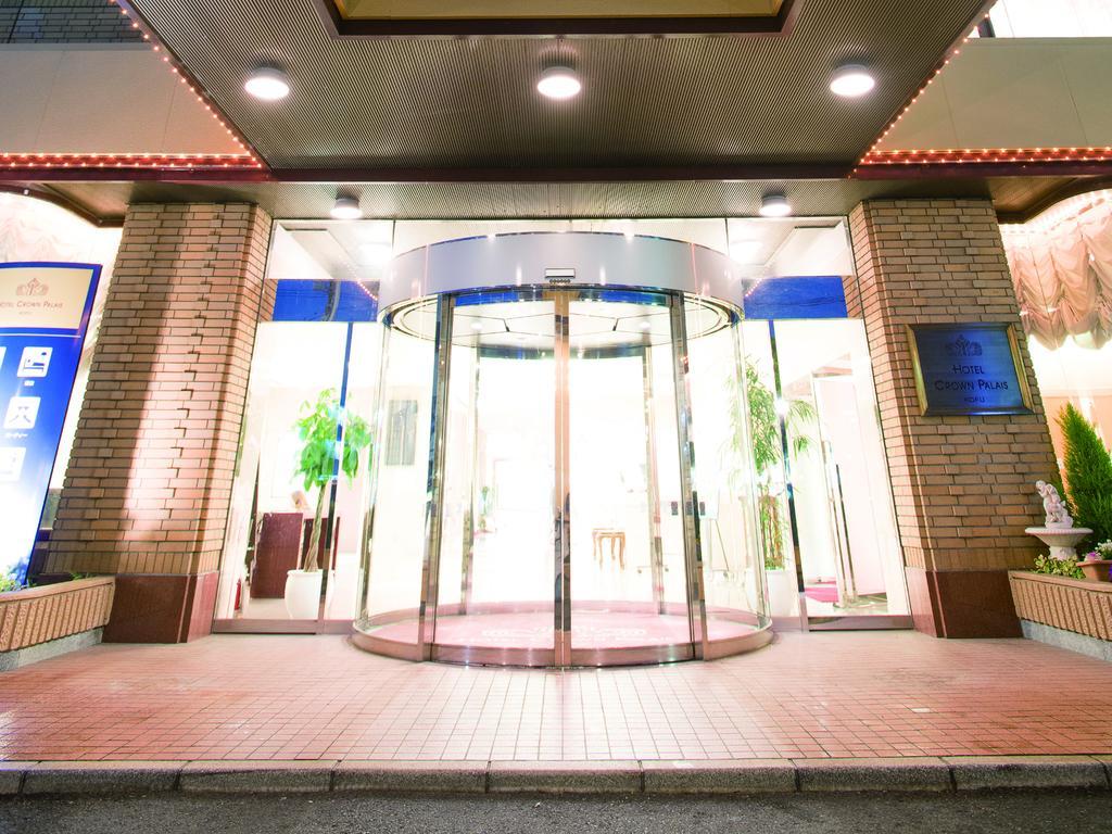 Hotel Crown Palais Kofu Extérieur photo